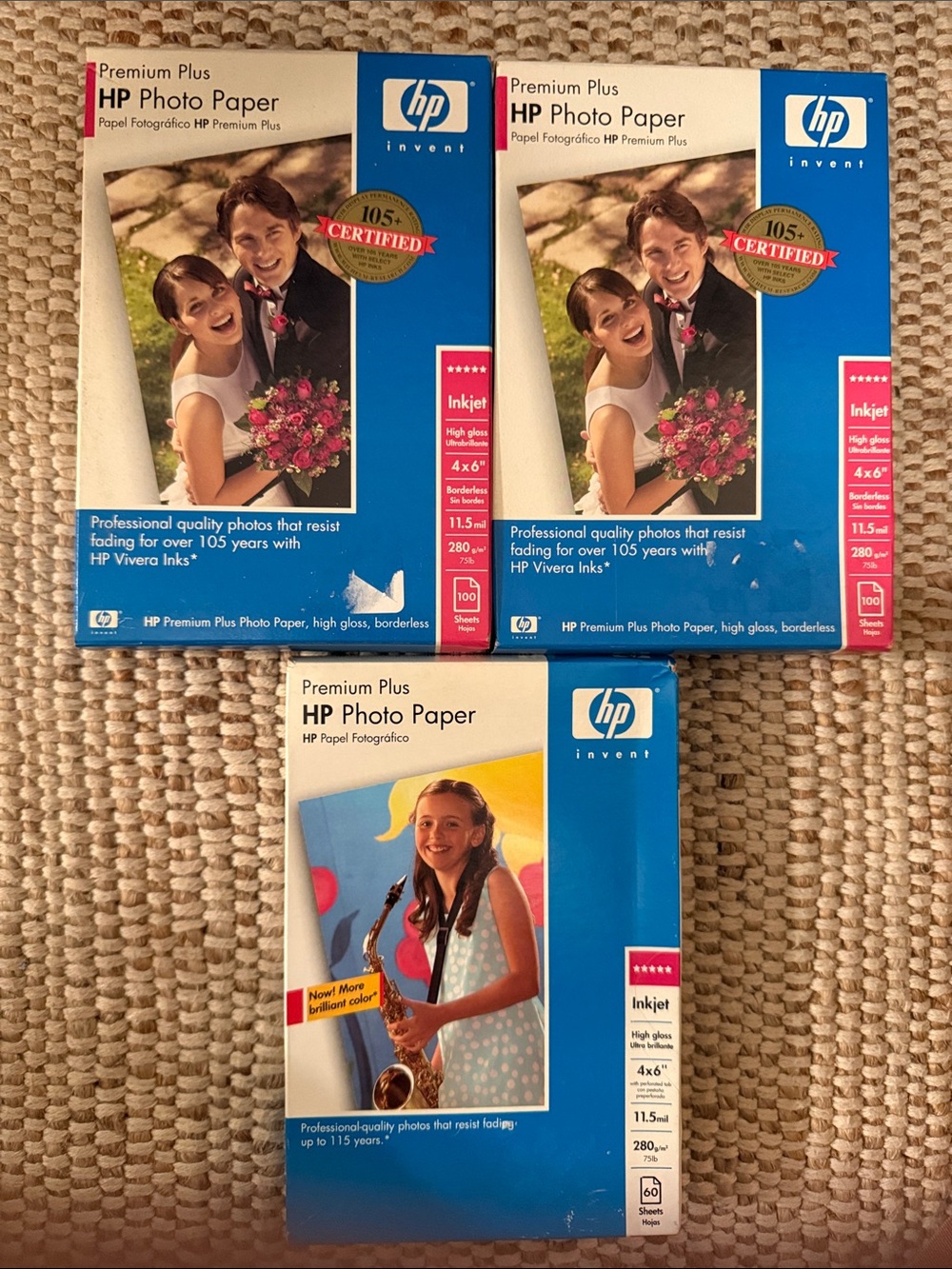 HP Blue Photo Paper Packs - Triple Pack 260 total sheets